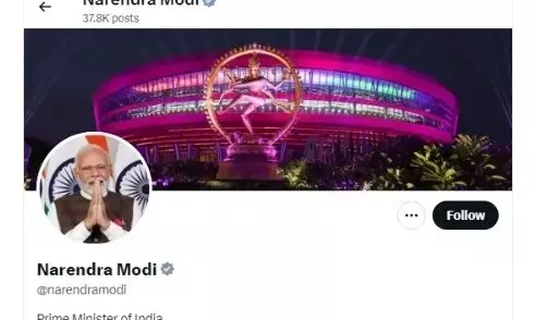 ಜಿ20 ನಟರಾಜ ಪ್ರತಿಮೆ ಈಗ ಪ್ರಧಾನಿಯ X ಖಾತೆಯಲ್ಲಿ ಕವರ್ ಫೋಟೊ