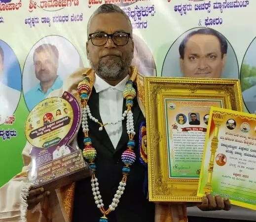 ಕೆಎಂಕೆ ಮಂಜನಾಡಿಗೆ ರಾಜ್ಯ ಉತ್ಯಮ ಶಿಕ್ಷಕ ಪ್ರಶಸ್ತಿ ಕೆಎಂಕೆ ಮಂಜನಾಡಿಗೆ ರಾಜ್ಯ ಉತ್ಯಮ ಶಿಕ್ಷಕ ಪ್ರಶಸ್ತಿ