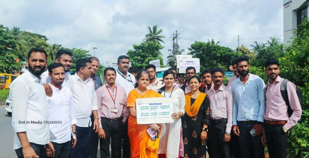 ಫರಂಗಿಪೇಟೆ : ಮಾದಕ ವಸ್ತುಗಳ ಬಳಕೆಯ ವಿರುದ್ಧ ಜನಜಾಗೃತಿ; ಡ್ರಗ್ಸ್ ಮುಕ್ತ ಗ್ರಾಮ ಜನಜಾಗೃತಿ ಅಭಿಯಾನ ಕಾರ್ಯಕ್ರಮ ಫರಂಗಿಪೇಟೆ : ಮಾದಕ ವಸ್ತುಗಳ ಬಳಕೆಯ ವಿರುದ್ಧ ಜನಜಾಗೃತಿ; ಡ್ರಗ್ಸ್ ಮುಕ್ತ ಗ್ರಾಮ ಜನಜಾಗೃತಿ ಅಭಿಯಾನ ಕಾರ್ಯಕ್ರಮ
