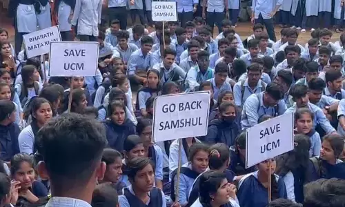 ಮಂಗಳೂರು ವಿಶ್ವವಿದ್ಯಾಲಯ ಕಾಲೇಜಿನಲ್ಲಿ ಶಂಸುಲ್ ಇಸ್ಲಾಂ ಉಪನ್ಯಾಸ ಕಾರ್ಯಕ್ರಮ; ಎಬಿವಿಪಿಯಿಂದ ಪ್ರತಿಭಟನೆ