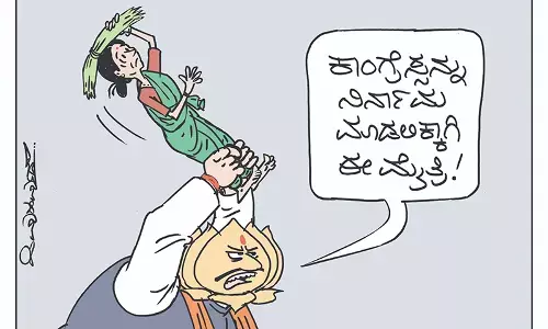 ಛೂ ಬಾಣ | ಪಿ. ಮಹಮ್ಮದ್ ಕಾರ್ಟೂನ್