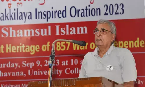 1857ರ ಪ್ರಥಮ ಸ್ವಾತಂತ್ರ್ಯ ಸಂಗ್ರಾಮ | ಅಂದಿನ ಐಕ್ಯತೆಯ ಬಲಿದಾನ ಯುವಜನತೆ ಅರಿಯಬೇಕಿದೆ: ಡಾ. ಶಂಸುಲ್ ಇಸ್ಲಾಂ