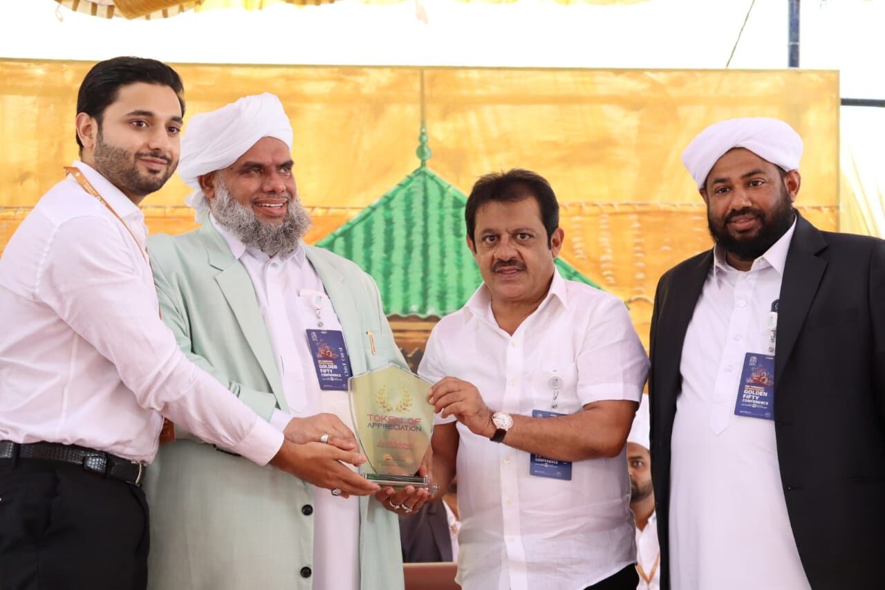 ಕರ್ನಾಟಕದಲ್ಲೂ ಮದರಸ ಬೋರ್ಡ್ ಸ್ಥಾಪನೆಗೆ ಚಿಂತನೆ: ಸಚಿವ ಝಮೀರ್ ಅಹ್ಮದ್ ಖಾನ್