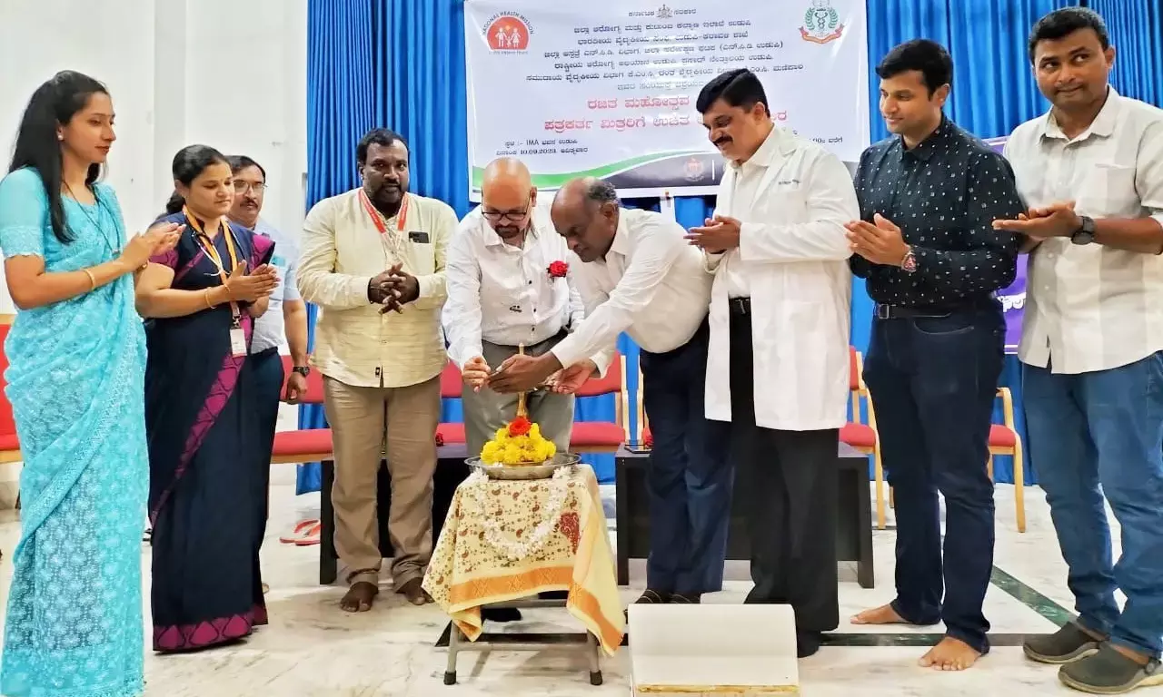 ಉಡುಪಿ ಜಿಲ್ಲೆಯಾದ್ಯಂತ 200 ಆರೋಗ್ಯ ಶಿಬಿರ: ಡಿಎಚ್‌ಓ ಡಾ.ನಾಗಭೂಷಣ