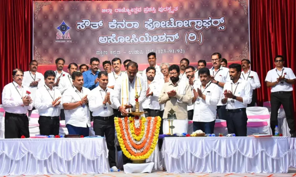 ಎಸ್‌ಕೆಪಿಎ ದ.ಕ -ಉಡುಪಿ ಜಿಲ್ಲಾ ವಾರ್ಷಿಕ ಮಹಾಸಭೆ