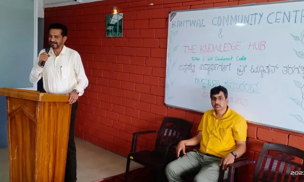 ವಿದ್ಯಾರ್ಥಿಗಳಿಗೆ ನಿರ್ದಿಷ್ಟ ಗುರಿ, ಕನಸು ಅಗತ್ಯ: ಹನೀಫ್ ಹಾಜಿ ಗೋಳ್ತಮಜಲು