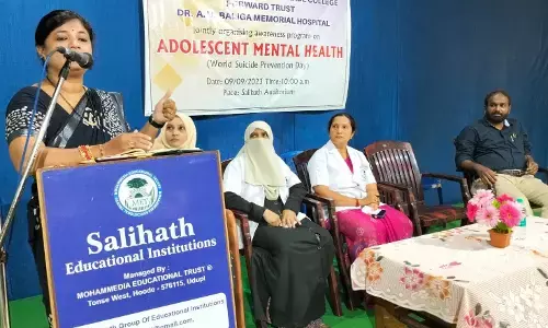 ಹದಿಹರೆಯರ ಮಾನಸಿಕ ಆರೋಗ್ಯ ಕುರಿತು ಉಪನ್ಯಾಸ