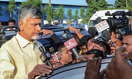 ಭ್ರಷ್ಟಾಚಾರ ಆರೋಪದಲ್ಲಿ ಬಂಧಿತರಾಗಿದ್ದ ಚಂದ್ರಬಾಬು ನಾಯ್ಡುಗೆ 14 ದಿನಗಳ ನ್ಯಾಯಾಂಗ ಬಂಧನ