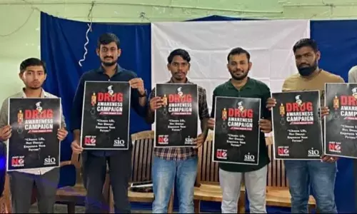 ಎಸ್‌ಐಒ ವತಿಯಿಂದ ಮಾದಕ ದ್ರವ್ಯ ವಿರುದ್ಧ ಜಾಗೃತಿ ಅಭಿಯಾನ