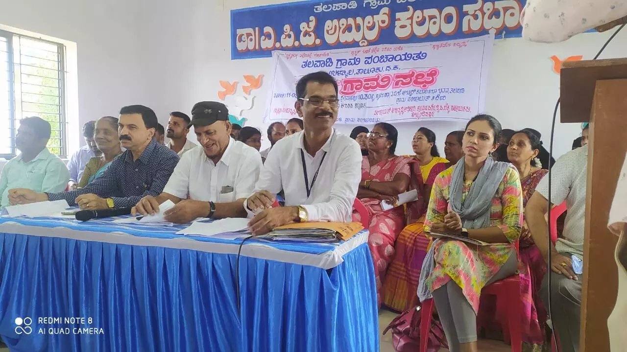 ಉಳ್ಳಾಲ: ಗ್ರಾಮ ಸಭೆಯಲ್ಲಿ ಮೂಲಭೂತ ಸೌಕರ್ಯಗಳದ್ದೇ ಚರ್ಚೆ