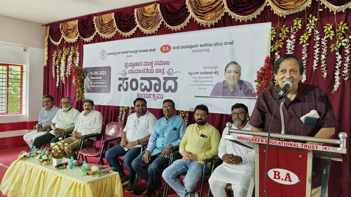 ದುರಾಸೆಯೇ ಭ್ರಷ್ಟಾಚಾರದ ಮೂಲ, ದುರಾಸೆಗೆ ಯಾವುದೇ ಔಷಧಿ ಇಲ್ಲ: ನ್ಯಾ| ಸಂತೋಷ್ ಹೆಗ್ಡೆ