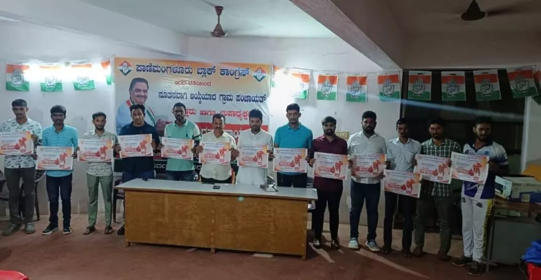 ಸೆ.13 ರಂದು ಮಾಜಿ ಸಚಿವ ರಮಾನಾಥ ರೈ ಹುಟ್ಟು ಹಬ್ಬದ ಪ್ರಯುಕ್ತ ರಕ್ತದಾನ ಶಿಬಿರ ಸೆ.13 ರಂದು ಮಾಜಿ ಸಚಿವ ರಮಾನಾಥ ರೈ ಹುಟ್ಟು ಹಬ್ಬದ ಪ್ರಯುಕ್ತ ರಕ್ತದಾನ ಶಿಬಿರ
