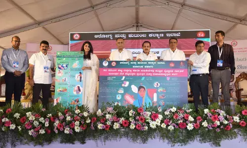 ಅಕ್ಟೋಬರ್‌ನಲ್ಲಿ 40 ಲಕ್ಷ ವಿದ್ಯಾರ್ಥಿನಿಯರಿಗೆ ಸ್ಯಾನಿಟರಿ ಪ್ಯಾಡ್: ದಿನೇಶ್ ಗುಂಡೂರಾವ್