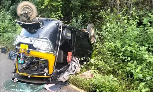 ಉಪ್ಪಿನಂಗಡಿ | ಶಾಲಾ ವಿದ್ಯಾರ್ಥಿಗಳಿದ್ದ ರಿಕ್ಷಾ ಪಲ್ಟಿ