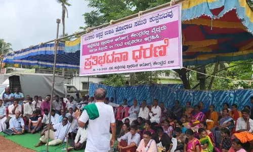 ಕುಪ್ಪೆಪದವು ಪ್ರಾಥಮಿಕ ಆರೋಗ್ಯ ಕೇಂದ್ರ ಮೇಲ್ದರ್ಜೆಗೇರಿಸಲು ಆಗ್ರಹಿಸಿ ಪ್ರತಿಭಟನೆ