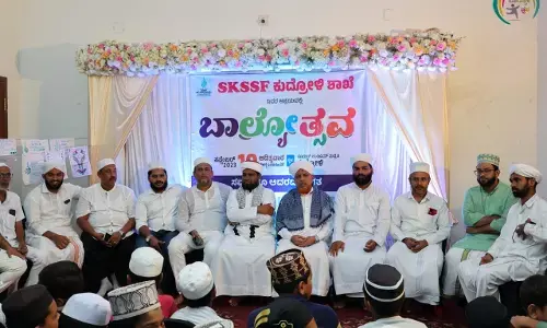 ಕುದ್ರೋಳಿ: ಎಸ್ಕೆಎಸೆಸ್ಸೆಫ್‌ನಿಂದ ಬಾಲ್ಯೋತ್ಸವ ಕಾರ್ಯಕ್ರಮ