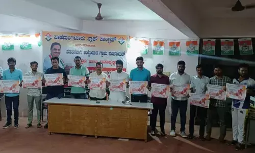 ಸೆ.13 ರಂದು ಮಾಜಿ ಸಚಿವ ರಮಾನಾಥ ರೈ ಹುಟ್ಟು ಹಬ್ಬದ ಪ್ರಯುಕ್ತ ರಕ್ತದಾನ ಶಿಬಿರ