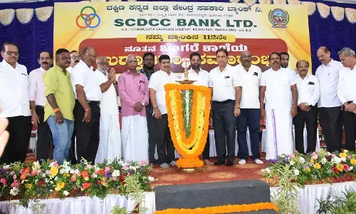 ಬೆಂಗರೆಯಲ್ಲಿ ಎಸ್‌ಸಿಡಿಸಿಸಿ ಬ್ಯಾಂಕ್ 112ನೆ ಶಾಖೆ ಉದ್ಘಾಟನೆ