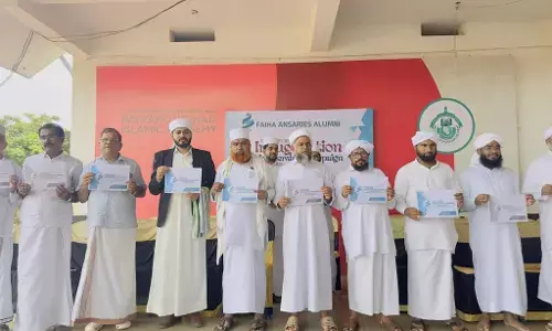 ಫೈಹ ಅನ್ಸಾರೀಸ್ ಅಲುಮ್ನಿ ಯೂನಿಯನ್‌ನ ಕರ್ಮ ಪದ್ಧತಿಗೆ ಚಾಲನೆ