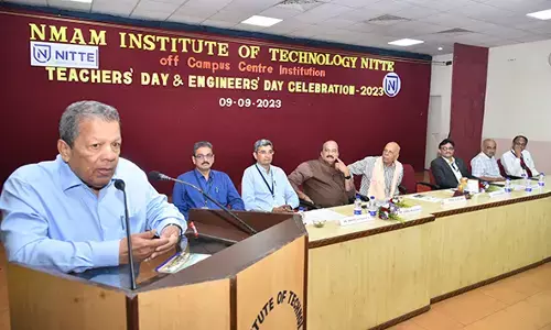 ನಮ್ಮ ಬೆಳವಣಿಗೆಗೆ ಕಾರಣರಾದವರನ್ನು ಸದಾಸ್ಮರಿಸುವುದು ನಮ್ಮ ಕರ್ತವ್ಯ: ನಿಟ್ಟೆ ಸಮೂಹ ಸಂಸ್ಥೆಗಳ ಅಧ್ಯಕ್ಷ ವಿನಯ ಹೆಗ್ಡೆ