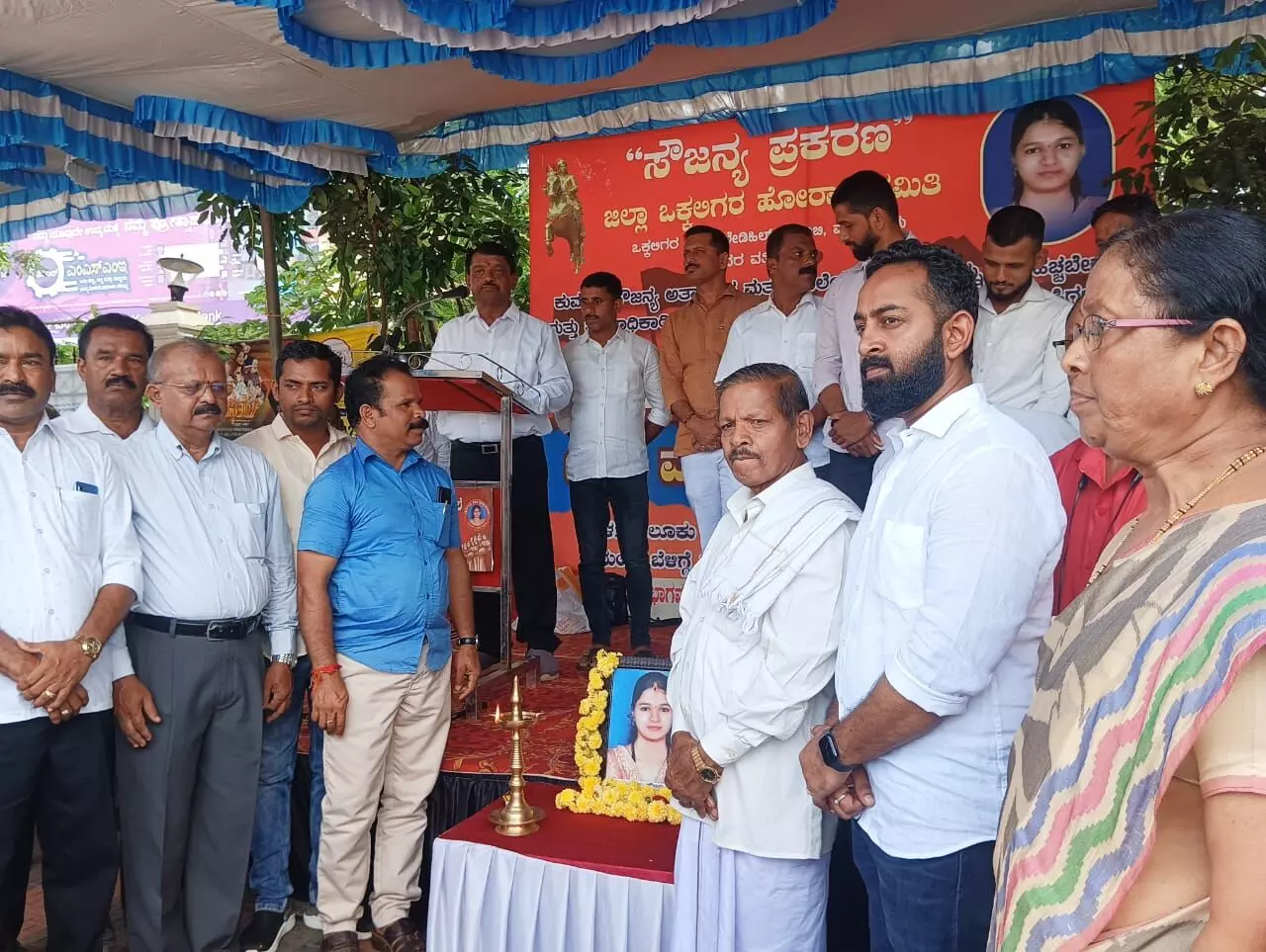 ಸೌಜನ್ಯ ಅತ್ಯಾಚಾರ ,ಕೊಲೆ ಪ್ರಕರಣ: ನೈಜ ಆರೋಪಿಗಳ ಬಂಧನಕ್ಕೆ, ತನಿಖಾಧಿಕಾರಿ, ವೈದ್ಯರ ಮಂಪರು ಪರೀಕ್ಷೆಗೆ ಆಗ್ರಹ ಸೌಜನ್ಯ ಅತ್ಯಾಚಾರ ,ಕೊಲೆ ಪ್ರಕರಣ: ನೈಜ ಆರೋಪಿಗಳ ಬಂಧನಕ್ಕೆ, ತನಿಖಾಧಿಕಾರಿ, ವೈದ್ಯರ ಮಂಪರು ಪರೀಕ್ಷೆಗೆ ಆಗ್ರಹ