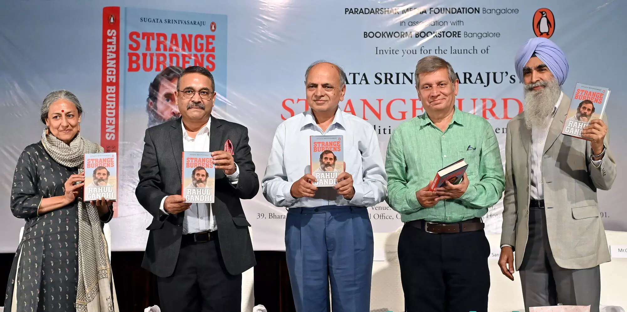 ಹಿರಿಯ ಪತ್ರಕರ್ತ ಸುಗತ ಶ್ರೀನಿವಾಸರಾಜು ಅವರ ‘ಸ್ಟ್ರೇಂಜ್ ಬರ್ಡನ್ಸ್ – ದಿ ಪಾಲಿಟಿಕ್ಸ್ ಆ್ಯಂಡ್ ಪ್ರೆಡಿಕಮೆಂಟ್ಸ್ ಆಫ್ ರಾಹುಲ್ ಗಾಂಧಿ’ ಪುಸ್ತಕ ಲೋಕಾರ್ಪಣೆ ಹಿರಿಯ ಪತ್ರಕರ್ತ ಸುಗತ ಶ್ರೀನಿವಾಸರಾಜು ಅವರ ‘ಸ್ಟ್ರೇಂಜ್ ಬರ್ಡನ್ಸ್ – ದಿ ಪಾಲಿಟಿಕ್ಸ್ ಆ್ಯಂಡ್ ಪ್ರೆಡಿಕಮೆಂಟ್ಸ್ ಆಫ್ ರಾಹುಲ್ ಗಾಂಧಿ’ ಪುಸ್ತಕ ಲೋಕಾರ್ಪಣೆ