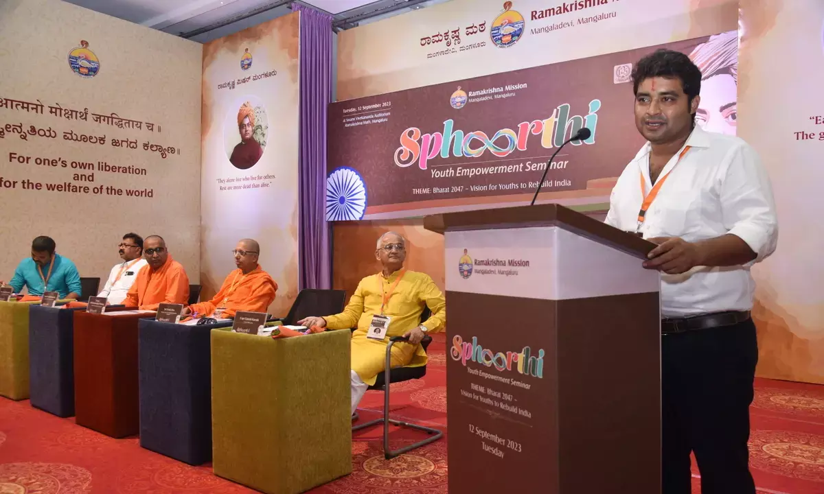 ಸ್ಫೂರ್ತಿಯಿಂದ ಸಕಾರಾತ್ಮಕ ಬದಲಾವಣೆ: ವಿವೇಕ್ ಆಳ್ವ