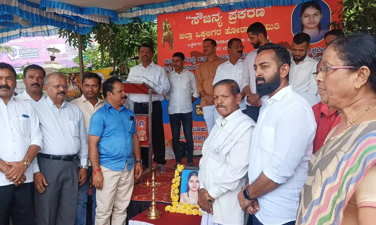 ಸೌಜನ್ಯ ಅತ್ಯಾಚಾರ ,ಕೊಲೆ ಪ್ರಕರಣ: ನೈಜ ಆರೋಪಿಗಳ ಬಂಧನಕ್ಕೆ, ತನಿಖಾಧಿಕಾರಿ, ವೈದ್ಯರ ಮಂಪರು ಪರೀಕ್ಷೆಗೆ ಆಗ್ರಹ