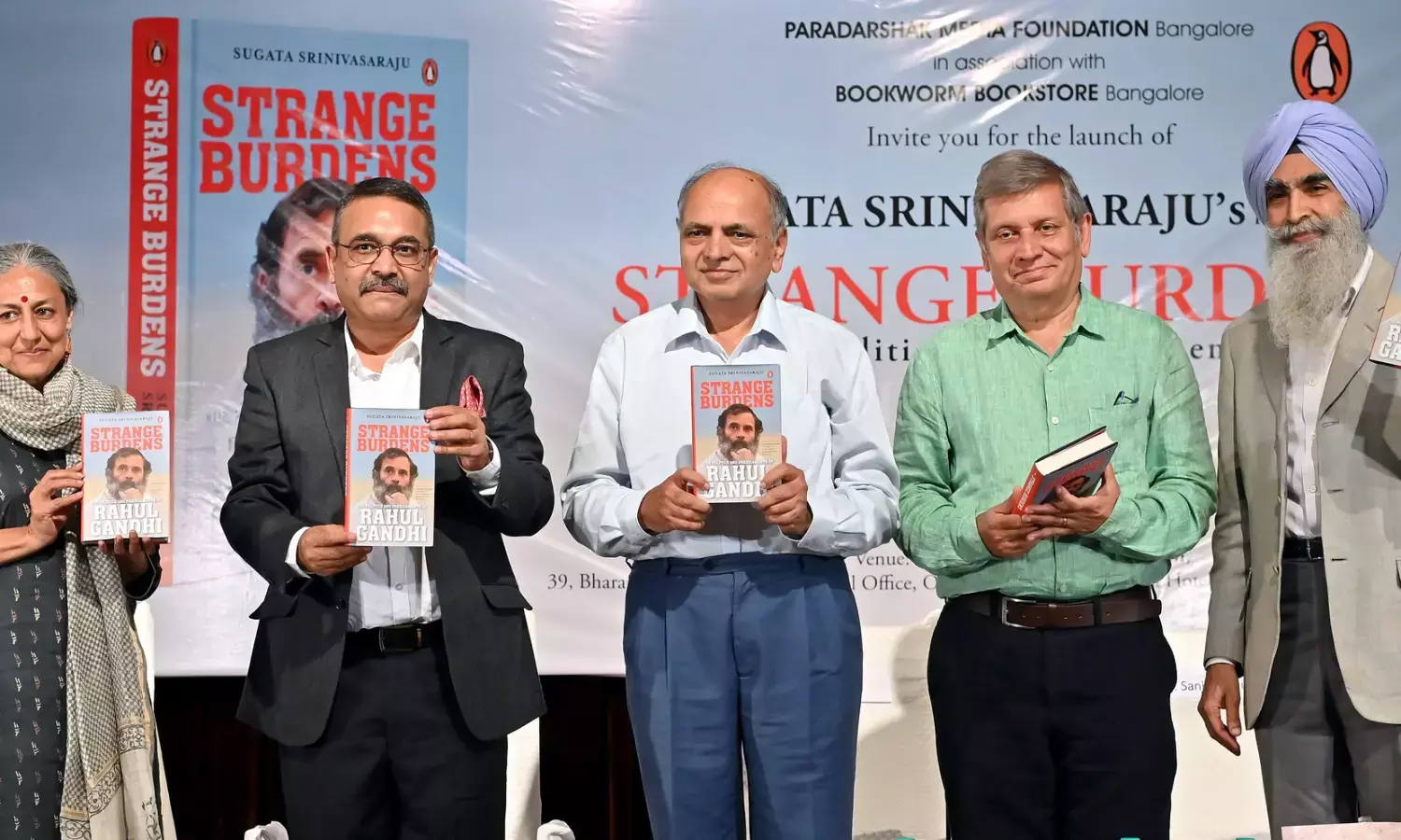 ಹಿರಿಯ ಪತ್ರಕರ್ತ ಸುಗತ ಶ್ರೀನಿವಾಸರಾಜು ಅವರ  ‘ಸ್ಟ್ರೇಂಜ್​ ಬರ್ಡನ್ಸ್​ – ದಿ ಪಾಲಿಟಿಕ್ಸ್​ ಆ್ಯಂಡ್ ಪ್ರೆಡಿಕಮೆಂಟ್ಸ್​ ಆಫ್​ ರಾಹುಲ್ ಗಾಂಧಿ’ ಪುಸ್ತಕ ಲೋಕಾರ್ಪಣೆ