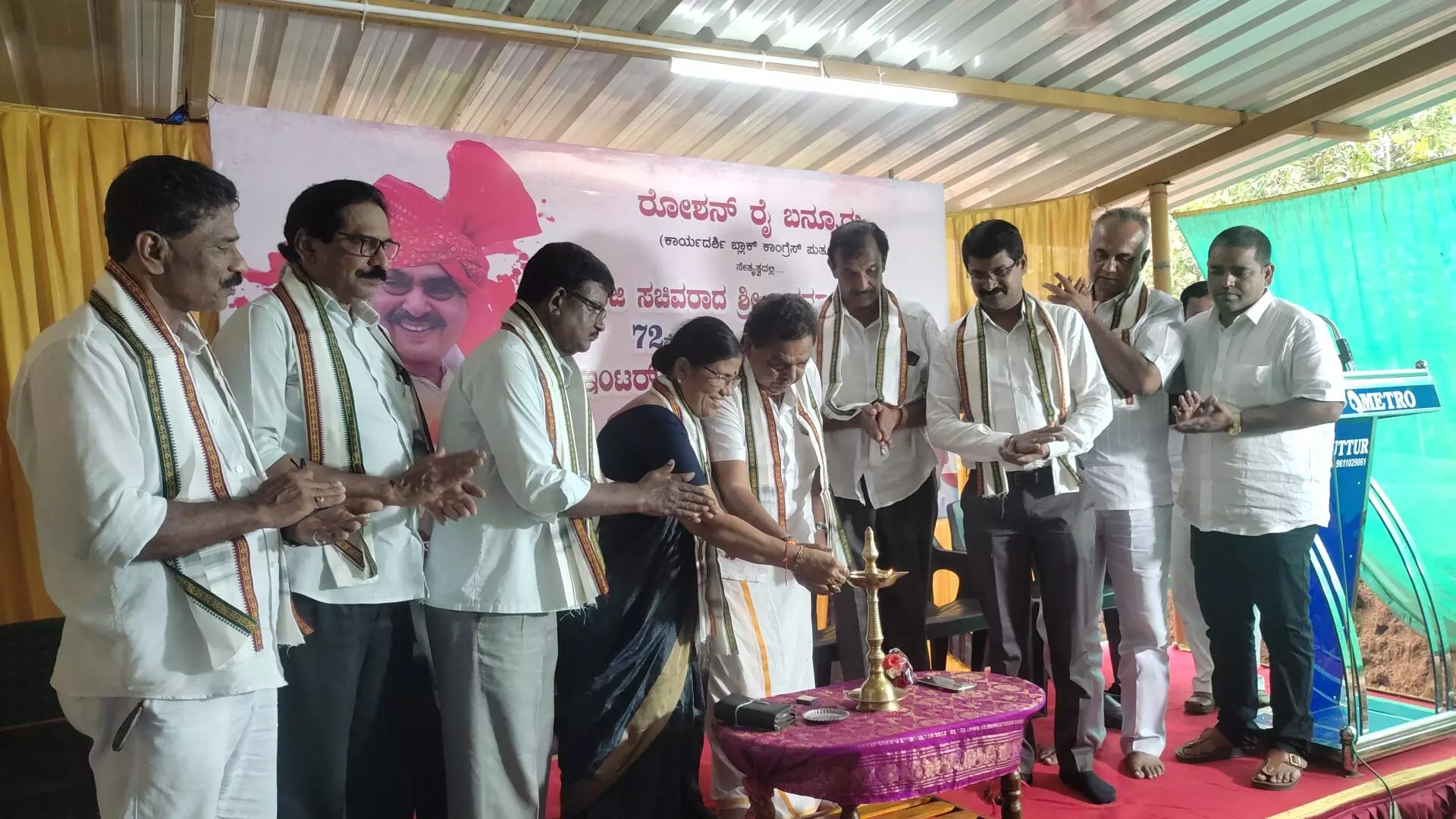 ಆಶ್ರಮವಾಸಿಗಳೊಂದಿಗೆ  ಹುಟ್ಟು ಹಬ್ಬ ಆಚರಿಸಿಕೊಂಡ ಮಾಜಿ ಸಚಿವ ರಮಾನಾಥ ರೈ