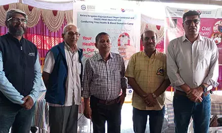 ಬೆಂಗಳೂರು: ರಾಜರಾಜೇಶ್ವರಿ ರೋಟರಿ ಹಾಗೂ ಎಸ್‌ಸಿ ಸಂಸ್ಥೆಯ ವತಿಯಿಂದ ಉಚಿತ ಆರೋಗ್ಯ ಶಿಬಿರ