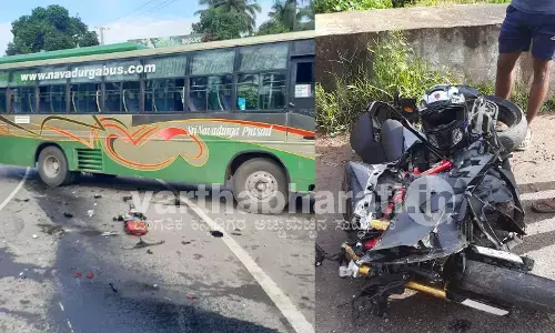 ಪಡುಬಿದ್ರಿ | ಬೈಕ್‍ ಗೆ ಬಸ್ಸು ಢಿಕ್ಕಿ: ಬೈಕ್ ಸವಾರ ಮೃತ್ಯು