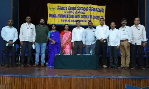 ಬಡ್ಡಿ ದರ ಕಡಿಮೆ ಮಾಡಿದ್ದರೂ 1.96 ಕೋಟಿ ರೂ.ಲಾಭ ಗಳಿಸಿದ ‘ಸಚಿವಾಲಯ ಸಹಕಾರ ಸಂಘ’