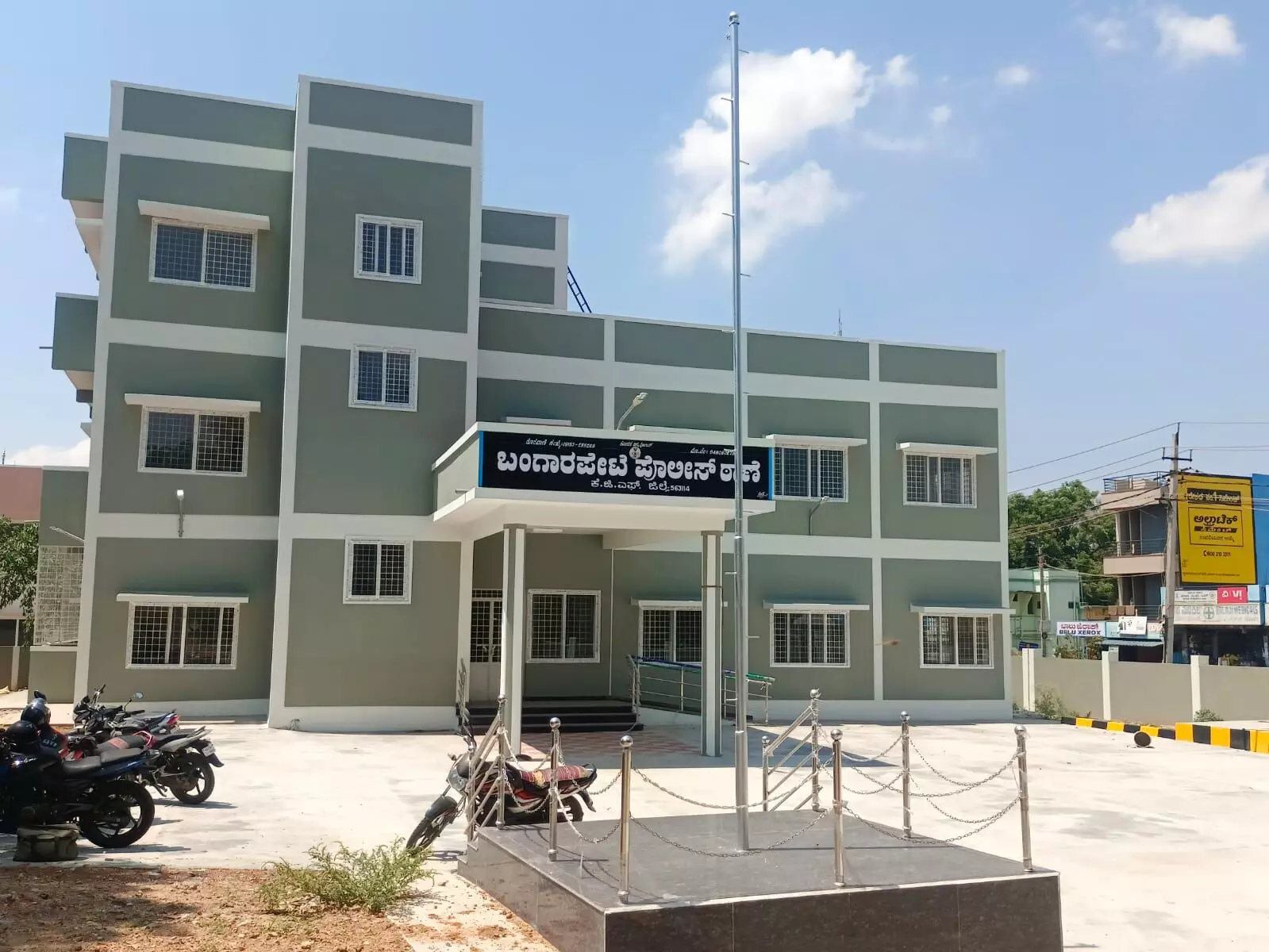 ಕೋಲಾರ: ಮನೆಯಲ್ಲಿ ಕೊಳೆತ ಸ್ಥಿತಿಯಲ್ಲಿ ತಂದೆ, ಮಗನ ಮೃತದೇಹ ಪತ್ತೆ