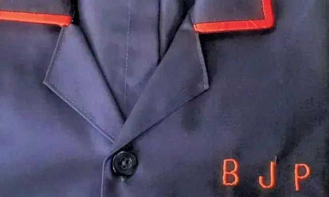 ಜಾರ್ಖಂಡ್: ತನ್ನ ಕಚೇರಿ ಸಿಬ್ಬಂದಿಗಳಿಗೆ ಸಫಾರಿ ಸೂಟ್ಅನ್ನು ವಸ್ತ್ರ ಸಂಹಿತೆಯನ್ನಾಗಿ ಮಾಡಿದ ಬಿಜೆಪಿ