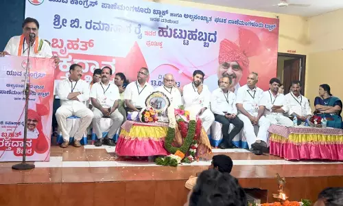 ಬಂಟ್ವಾಳ: ಮಾಜಿ ಸಚಿವ ಬಿ.ರಮಾನಾಥ ರೈ ಅವರ ಹುಟ್ಟುಹಬ್ಬ ಆಚರಣೆ