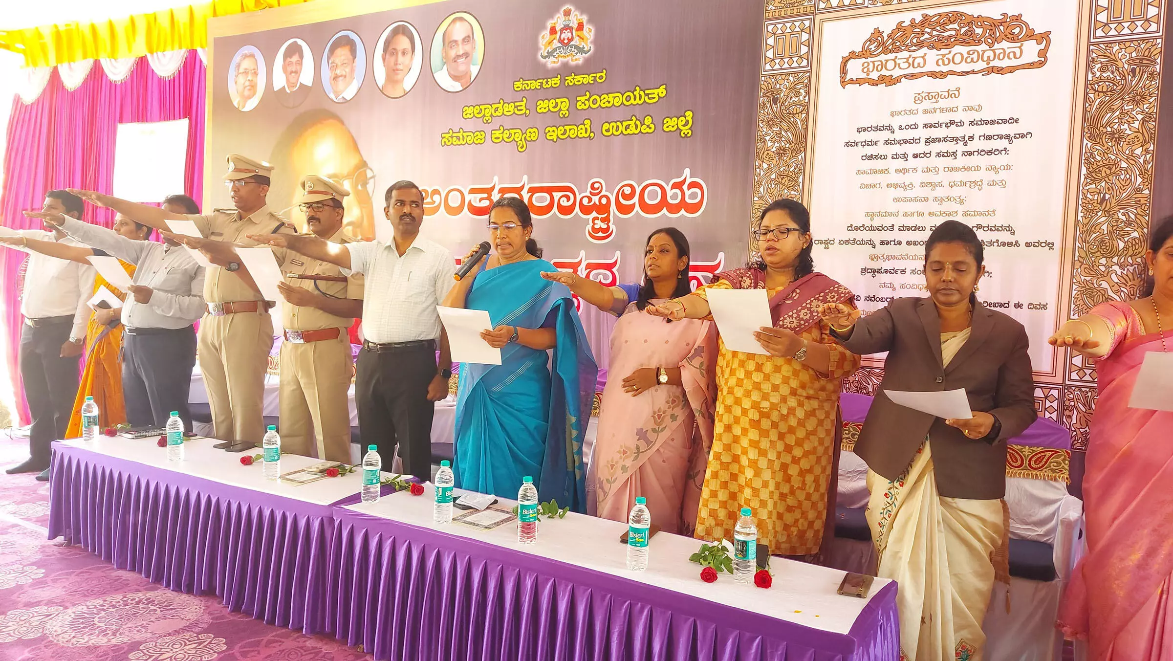 ಭಾರತದ ಪ್ರಜಾಪ್ರಭುತ್ವದ ತಹಳದಿ ಸಂವಿಧಾನ: ಉಡುಪಿ ಡಿಸಿ ಡಾ.ವಿದ್ಯಾ ಕುಮಾರಿ