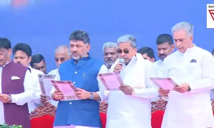 ಅಂತಾರಾಷ್ಟ್ರೀಯ ಪ್ರಜಾಪ್ರಭುತ್ವ ದಿನಾಚರಣೆ: ಸಂವಿಧಾನ ಪೀಠಿಕೆ ವಾಚಿಸಿದ ಸಿಎಂ ಸಿದ್ದರಾಮಯ್ಯ