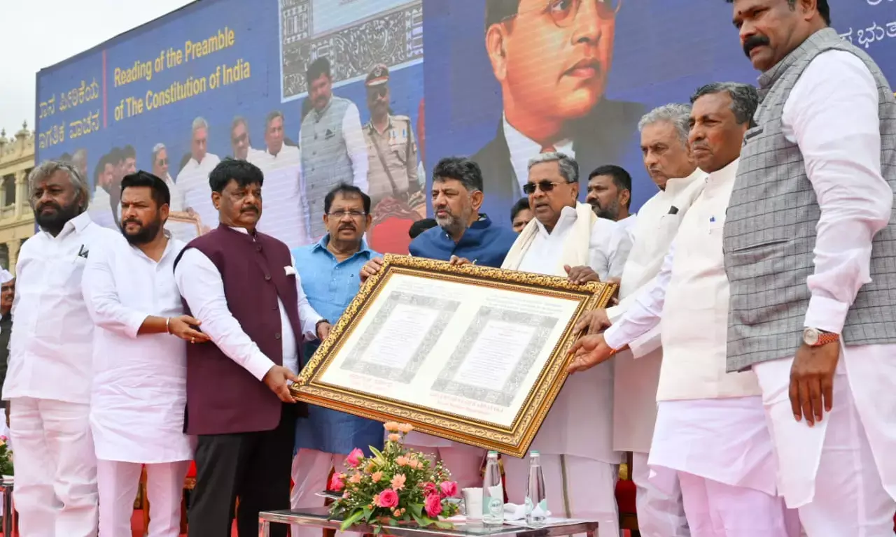 ಸಂವಿಧಾನ ವಿರೋಧಿ ಶಕ್ತಿಗಳಿಂದ ಮತ್ತೆ ಮನುಸ್ಮೃತಿ ಜಾರಿಗೆ ಹುನ್ನಾರ: ಸಿದ್ದರಾಮಯ್ಯ