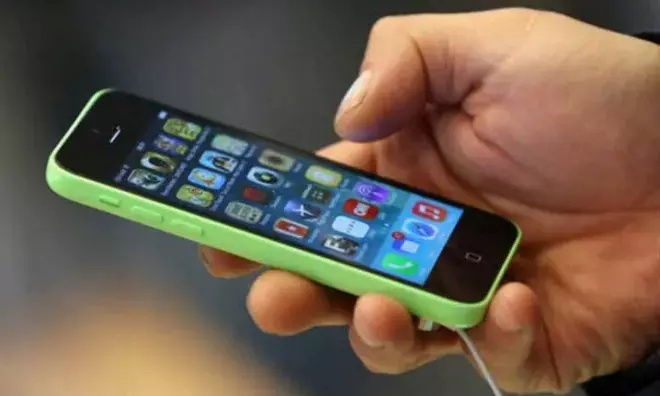 ಕಾಂಗ್ರೆಸ್ ಶಾಸಕನ ಬಂಧನದ ನಂತರ ನುಹ್ ಜಿಲ್ಲೆಯಲ್ಲಿ ಮೊಬೈಲ್ ಇಂಟರ್ ನೆಟ್ ಸ್ಥಗಿತಗೊಳಿಸಿದ ಹರ್ಯಾಣ ಸರಕಾರ