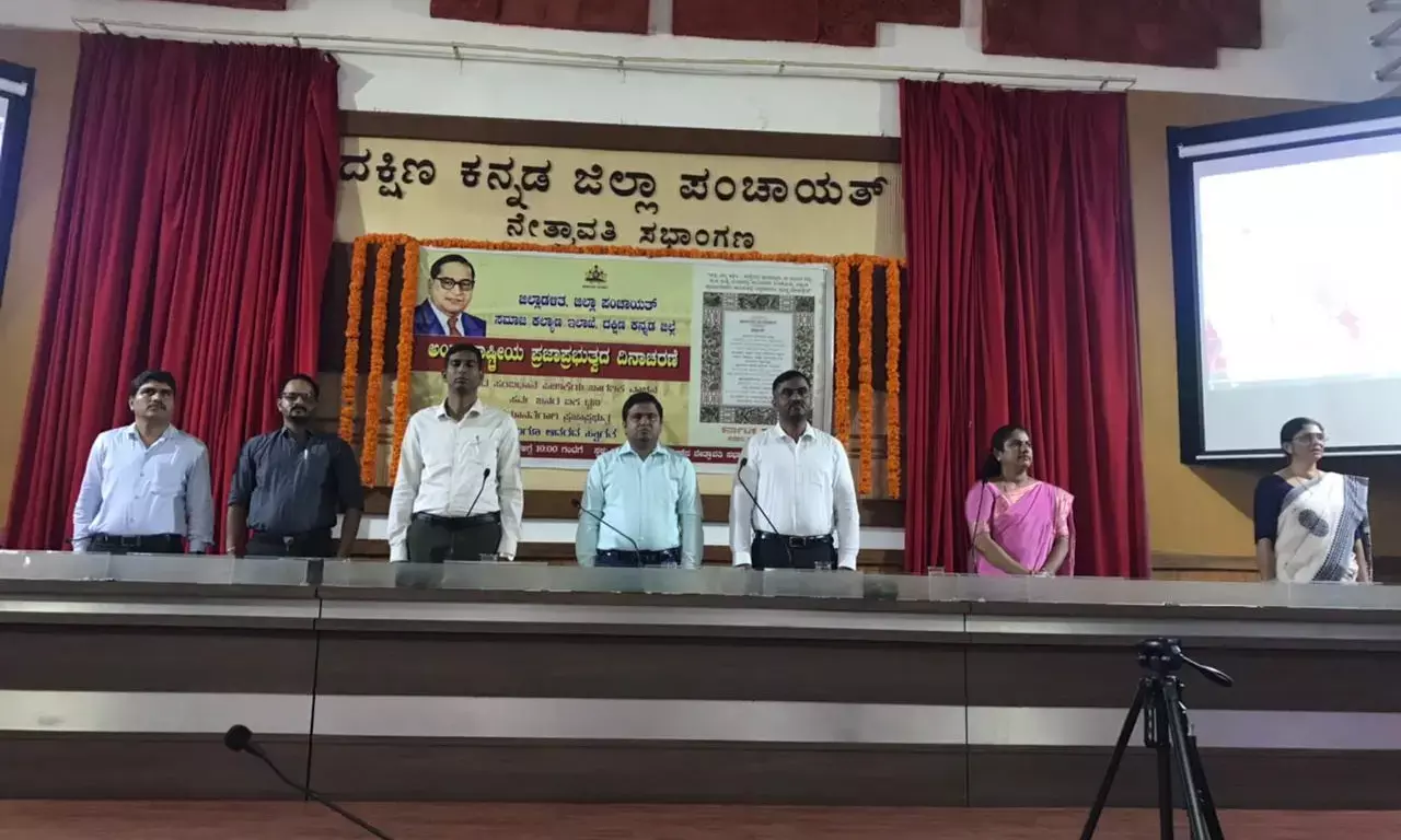 ದೇಶದ ಭದ್ರ ಬುನಾದಿಗೆ ಸಂವಿಧಾನ ಕಾರಣ: ಮುಲ್ಲೈ ಮುಗಿಲನ್