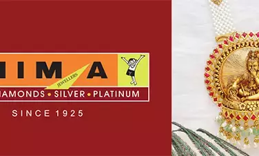 ಭೀಮ ಜುವೆಲರ್ಸ್ ರಾಸ ಲೀಲಾ ಕಲೆಕ್ಷನ್ ಅನಾವರಣ