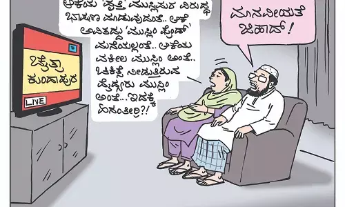 ಛೂ ಬಾಣ | ಪಿ. ಮಹಮ್ಮದ್ ಕಾರ್ಟೂನ್