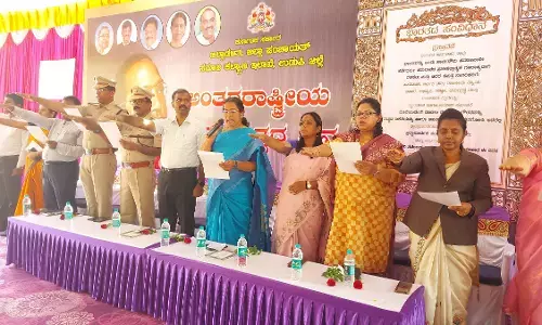 ಭಾರತದ ಪ್ರಜಾಪ್ರಭುತ್ವದ ತಹಳದಿ ಸಂವಿಧಾನ: ಉಡುಪಿ ಡಿಸಿ ಡಾ.ವಿದ್ಯಾ ಕುಮಾರಿ