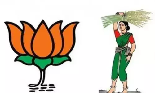 ಬಿಜೆಪಿಯೊಂದಿಗೆ ಮೈತ್ರಿ; ವರಿಷ್ಠರ ತೀರ್ಮಾನಕ್ಕೆ ಬದ್ಧ: ಉಡುಪಿ ಜಿಲ್ಲಾ ಜೆಡಿಎಸ್ ನಿರ್ಣಯ