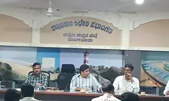 ನಿಫಾ ವೈರಸ್, ಡೆಂಗಿ ಬಗ್ಗೆ ಆತಂಕ ಬೇಡ: ದ.ಕ. ಜಿಲ್ಲಾಧಿಕಾರಿ ಮುಲ್ಲೈ ಮುಗಿಲನ್