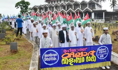 ಕಾಸರಗೋಡು: ಮುಹಿಮ್ಮಾತ್ ಮೀಲಾದ್ ಘೋಷಣಾ ರ್‍ಯಾಲಿ