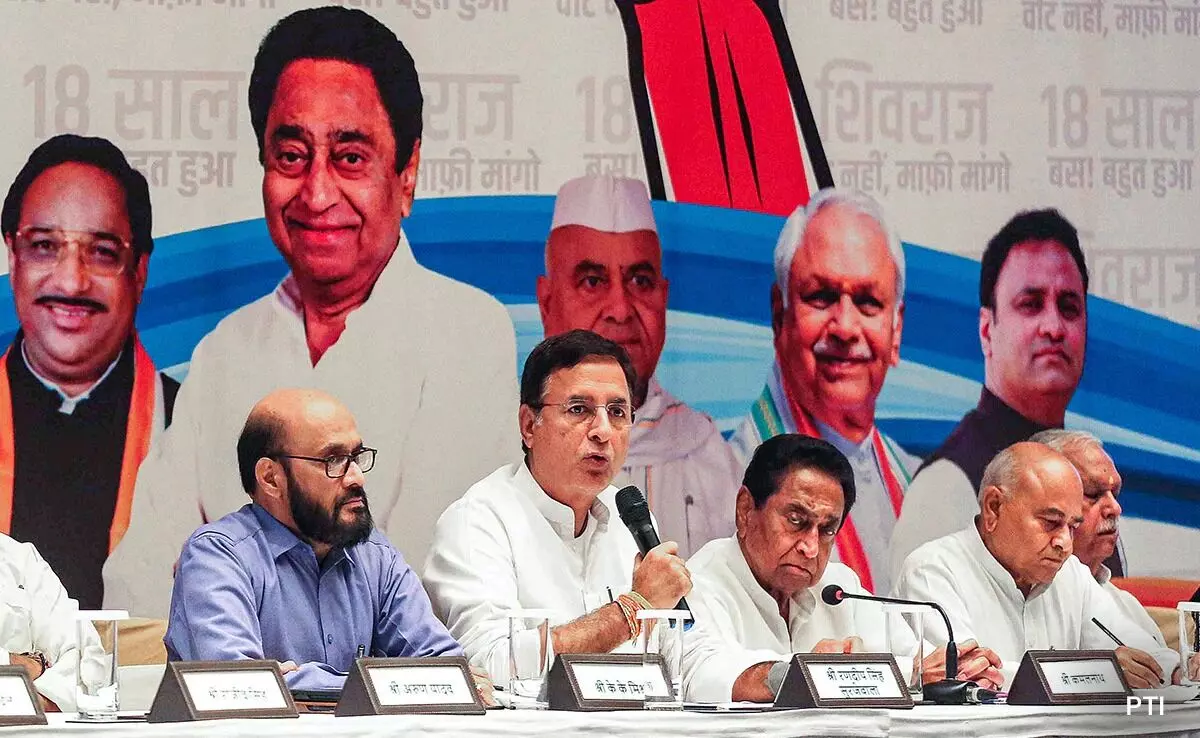 ಮಧ್ಯಪ್ರದೇಶದಲ್ಲಿ ನಡೆಯಬೇಕಿದ್ದ ‘ಇಂಡಿಯಾ’ ಮೈತ್ರಿಕೂಟದ ಮೊದಲ ರ್ಯಾಲಿ ರದ್ದು ಮಧ್ಯಪ್ರದೇಶದಲ್ಲಿ ನಡೆಯಬೇಕಿದ್ದ ‘ಇಂಡಿಯಾ’ ಮೈತ್ರಿಕೂಟದ ಮೊದಲ ರ್ಯಾಲಿ ರದ್ದು