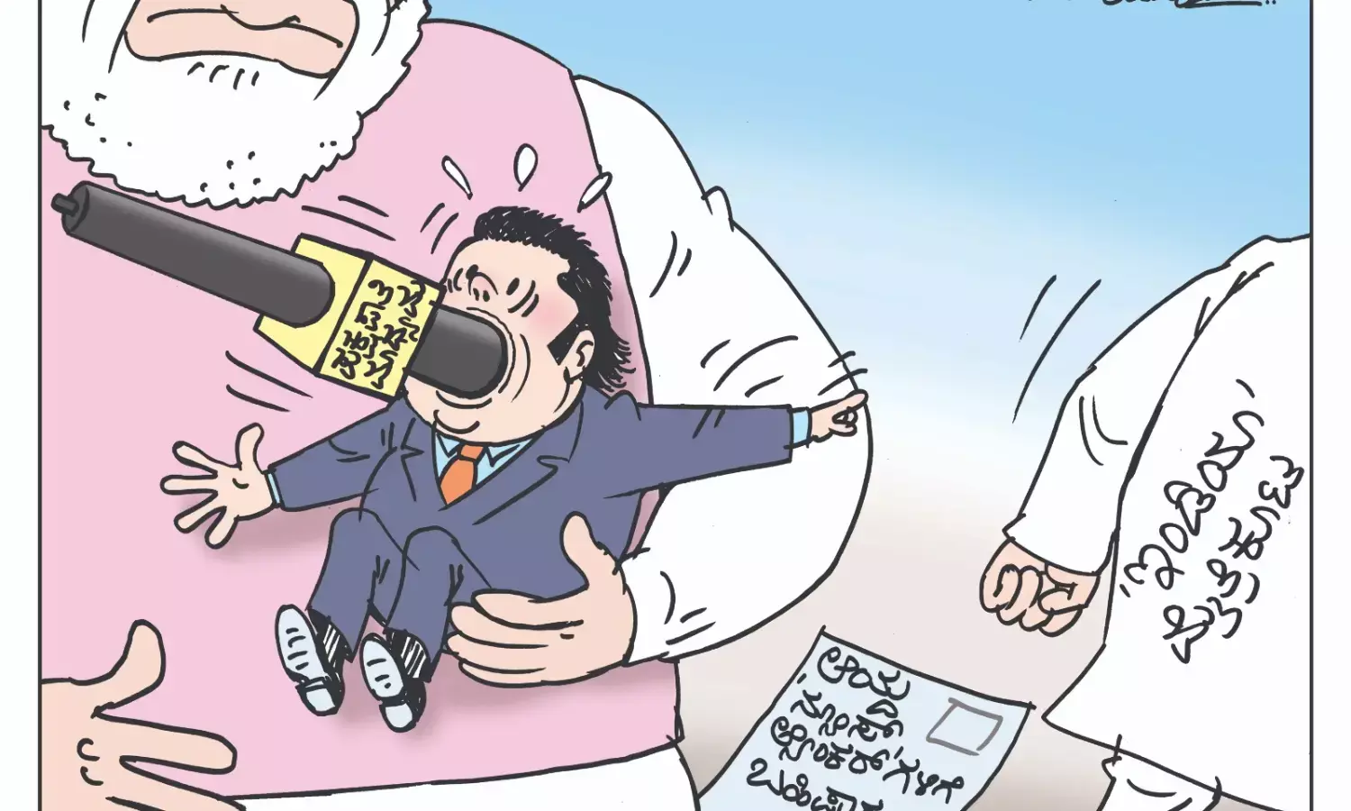 ಛೂ ಬಾಣ | ಪಿ. ಮಹಮ್ಮದ್ ಕಾರ್ಟೂನ್