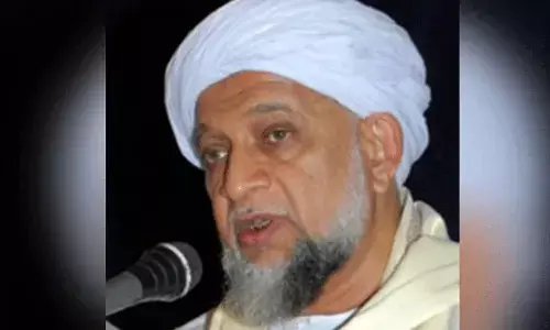 ನಾಳೆ ರಬೀವುಲ್ ಅವ್ವಲ್ 1, ಸೆ.28ರಂದು ಮೀಲಾದುನ್ನಬಿ: ದ.ಕ. ಜಿಲ್ಲಾ ಖಾಝಿ